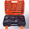 82pcs Home Car Repair Tool Kit Set Includes Socket Wrench & Ratchet Screwdriver with Bit Comes in Mechanical Tools Case